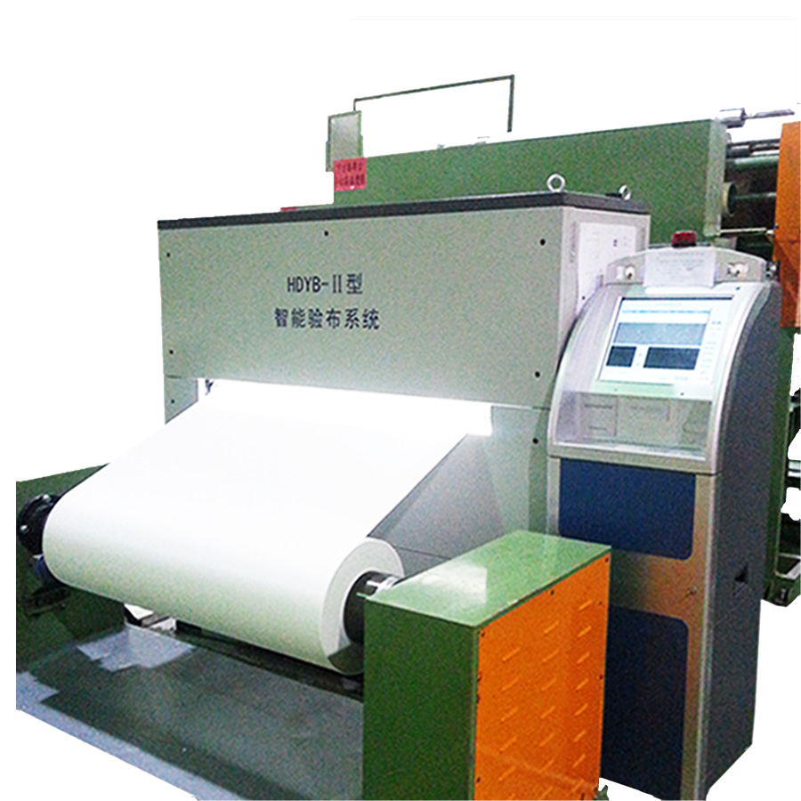 驗(yàn)布機(jī)在線檢測系統(tǒng)