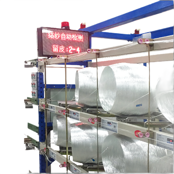 絡(luò)紗機(jī)斷紗及留重檢測系統(tǒng)
