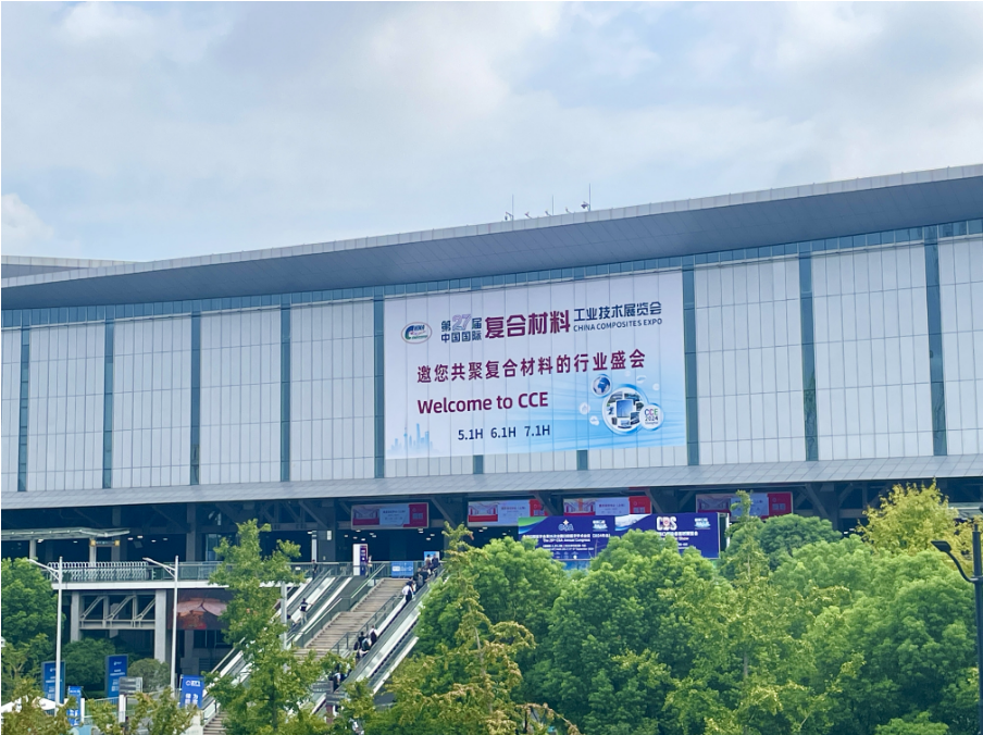 展會回顧|圓滿收官！行而不止，期待再聚